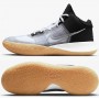 Кросівки баскетбольні Nike Kyrie Flytrap 4 (CT1972-006) Кросівки баскетбольні Nike Kyrie Flytrap 4 (CT1972-006)