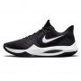 Кросівки баскетбольні Nike Precision 5 (CW3403-003)