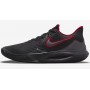 Кросівки баскетбольні Nike Precision 5 (CW3403-007) Кросівки баскетбольні Nike Precision 5 (CW3403-007)