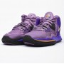 Кросівки баскетбольні Nike Kyrie Infinity Basketball Shoes (CZ0204-500)