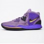 Кросівки баскетбольні Nike Kyrie Infinity Basketball Shoes (CZ0204-500)