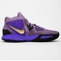 Кросівки баскетбольні Nike Kyrie Infinity Basketball Shoes (CZ0204-500)