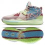 Кросівки баскетбольні Nike Kyrie Infinity "1 World 1 People" Basketball Shoes (CZ0204-600) Кросівки баскетбольні Nike Kyrie Infinity "1 World 1 People" Basketball Shoes (CZ0204-600)