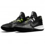 Кросівки баскетбольні Nike Kyrie Flytrap 5 (CZ4100-002) Кросівки баскетбольні Nike Kyrie Flytrap 5 (CZ4100-002)