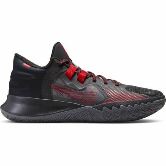 Кросівки баскетбольні Nike Kyrie Flytrap 5 (CZ4100-003)