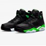 Кросівки баскетбольні Jordan Flight Club '91 'Black Green Strike' (DC7329-003)