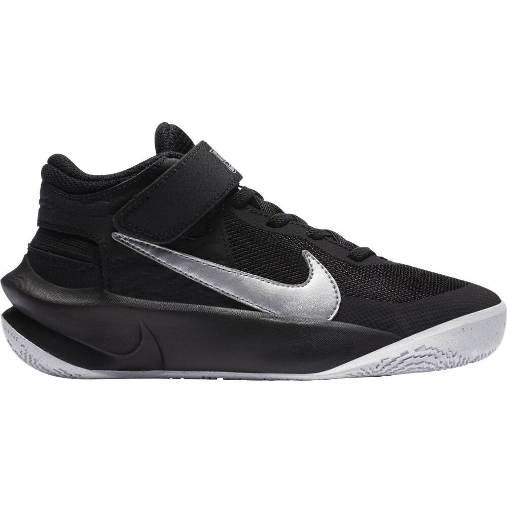 Дитячі баскетбольні кросівки Nike Team Hustle D 10 FlyEase (DD7303-004)