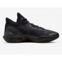 Кросівки баскетбольні Nike Renew Elevate 3 (DD9304-001)