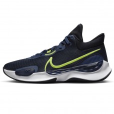 Кросівки баскетбольні Nike Renew Elevate 3 (DD9304-005)
