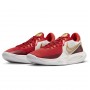 Кросівки баскетбольні Nike Precision 6 (DD9535-006)
