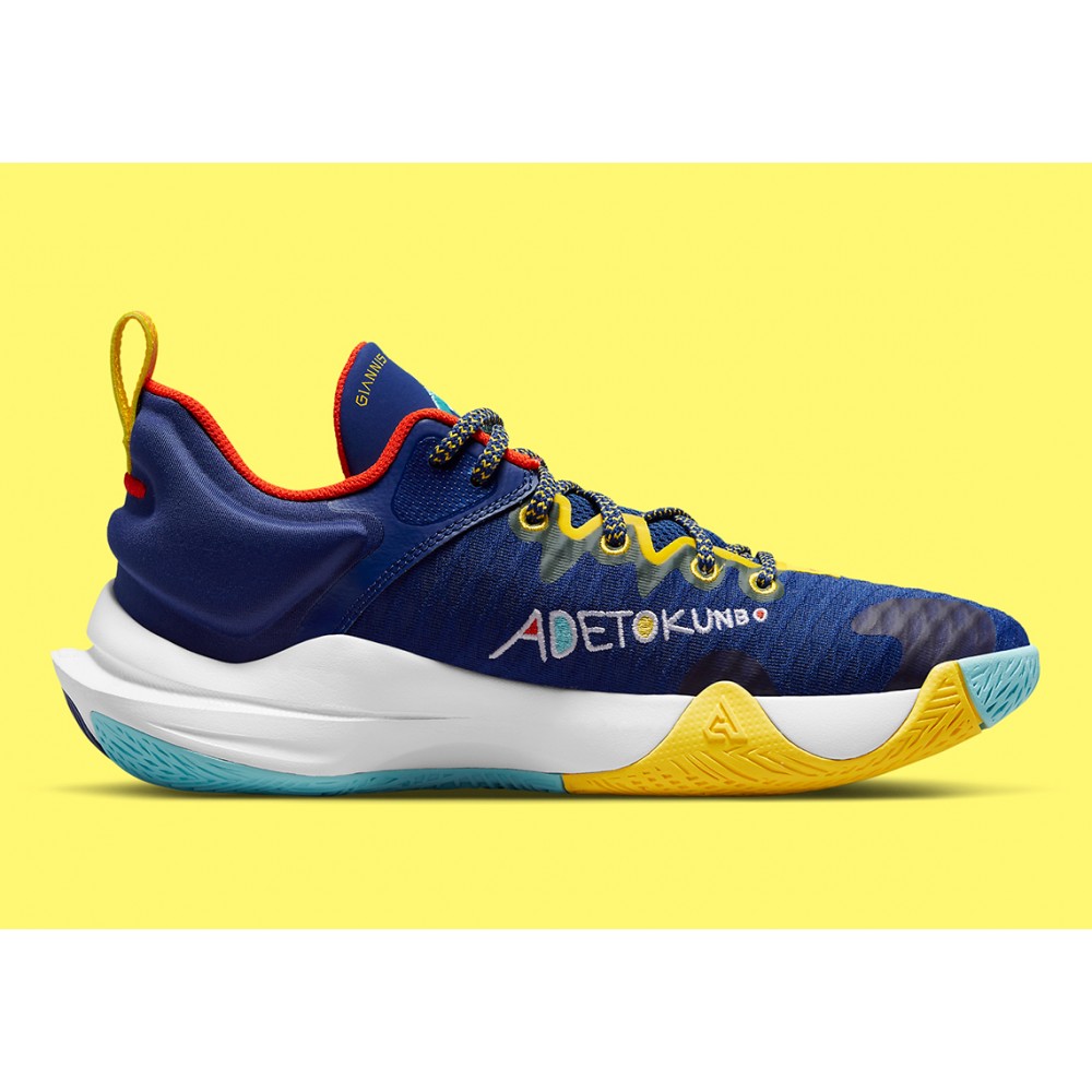 Кросівки баскетбольні Nike Giannis Immortality "African Tribal" (DH4470-400)