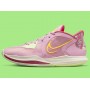 Кросівки баскетбольні Nike Найк Kyrie Low 5 Basketball Shoes (DJ6012-500) Кросівки баскетбольні Nike Найк Kyrie Low 5 Basketball Shoes (DJ6012-500)