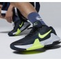 Кросівки баскетбольні Nike Air Max Impact 4 (DM1124-006) Кросівки баскетбольні Nike Air Max Impact 4 (DM1124-006)