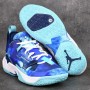 Кросівки баскетбольні Jordan Why Not Zero.4 Trust and Loyalty (DM1289-401) Кросівки баскетбольні Jordan Why Not Zero.4 Trust and Loyalty (DM1289-401)