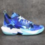 Кросівки баскетбольні Jordan Why Not Zero.4 Trust and Loyalty (DM1289-401) Кросівки баскетбольні Jordan Why Not Zero.4 Trust and Loyalty (DM1289-401)