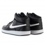 Кросівки чоловічі Nike Court Vision Mid Next Nature для спорту та на кожен день (DN3577-001)