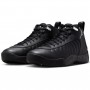 Кросівки баскетбольні Jordan Jumpman Pro Men's Basketball Shoes (DN3686-001) Кросівки баскетбольні Jordan Jumpman Pro Men's Basketball Shoes (DN3686-001)
