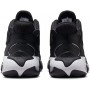 Кросівки баскетбольні Jordan Max Aura 4 (DN3687-002) Кросівки баскетбольні Jordan Max Aura 4 (DN3687-002)