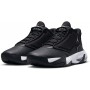 Кросівки баскетбольні Jordan Max Aura 4 (DN3687-002) Кросівки баскетбольні Jordan Max Aura 4 (DN3687-002)