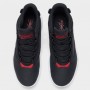 Кросівки баскетбольні Jordan Max Aura 4 (DN3687-006) Кросівки баскетбольні Jordan Max Aura 4 (DN3687-006)