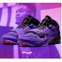 Кросівки баскетбольні Nike Zion 2 Men's Basketball Shoes (DO9073-506)