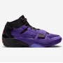 Кросівки баскетбольні Nike Zion 2 Men's Basketball Shoes (DO9073-506)