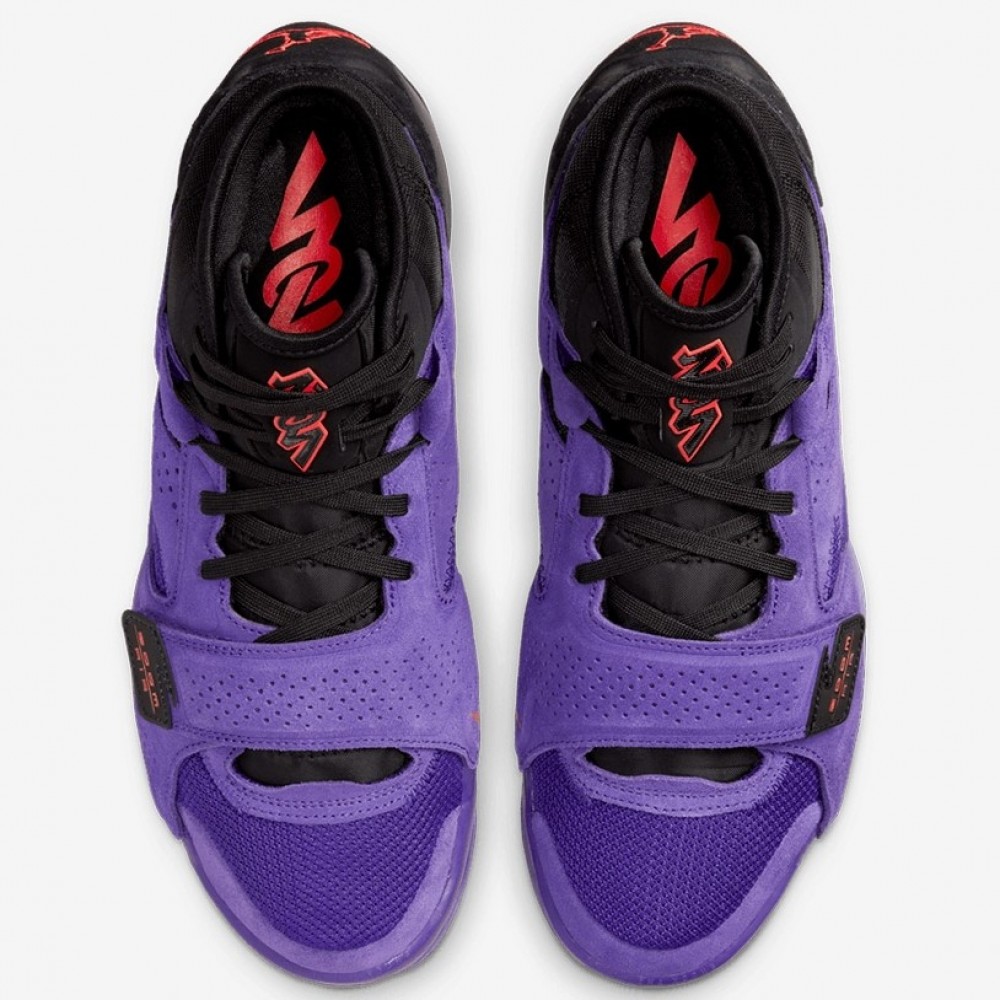 Кросівки баскетбольні Nike Zion 2 Men's Basketball Shoes (DO9073-506)