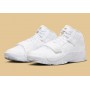 Кросівки баскетбольні Jordan Zion 2 White Metallic Gold Basketball Shoes (DQ7688-170)
