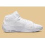 Кросівки баскетбольні Jordan Zion 2 White Metallic Gold Basketball Shoes (DQ7688-170)