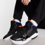 Кросівки баскетбольні Jordan Stay Loyal 2 Basketball Shoes (DQ8401-048)