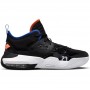 Кросівки баскетбольні Jordan Stay Loyal 2 Basketball Shoes (DQ8401-048)