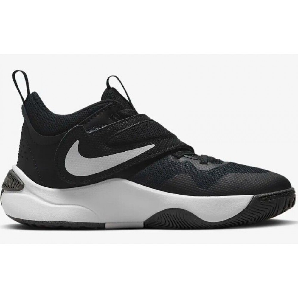 Дитячі баскетбольні кросівки Nike Team Hustle D 11 Big Kids' Basketball Shoes (DV8996-002)