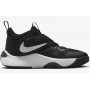 Дитячі баскетбольні кросівки Nike Team Hustle D 11 Big Kids' Basketball Shoes (DV8996-002) Дитячі баскетбольні кросівки Nike Team Hustle D 11 Big Kids' Basketball Shoes (DV8996-002)