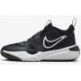 Дитячі баскетбольні кросівки Nike Team Hustle D 11 Big Kids' Basketball Shoes (DV8996-002) Дитячі баскетбольні кросівки Nike Team Hustle D 11 Big Kids' Basketball Shoes (DV8996-002)