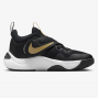 Дитячі баскетбольні кросівки Nike Team Hustle D 11 Big Kids' Basketball Shoes (DV8996-004)