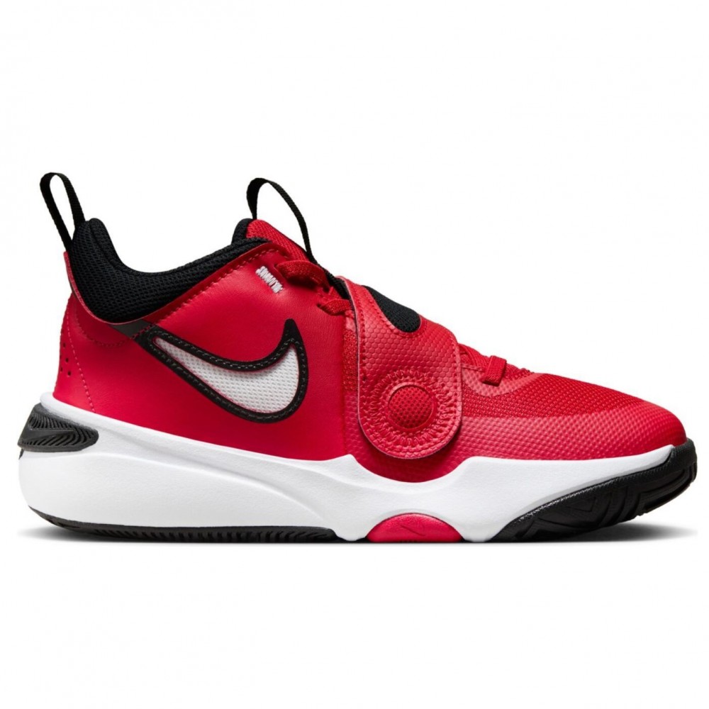 Дитячі баскетбольні кросівки Nike Team Hustle D 11 Big Kids' Basketball Shoes (DV8996-602)