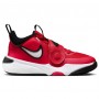 Дитячі баскетбольні кросівки Nike Team Hustle D 11 Big Kids' Basketball Shoes (DV8996-602) Дитячі баскетбольні кросівки Nike Team Hustle D 11 Big Kids' Basketball Shoes (DV8996-602)