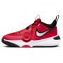 Дитячі баскетбольні кросівки Nike Team Hustle D 11 Big Kids' Basketball Shoes (DV8996-602) Дитячі баскетбольні кросівки Nike Team Hustle D 11 Big Kids' Basketball Shoes (DV8996-602)