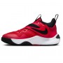 Дитячі баскетбольні кросівки Nike Team Hustle D 11 Big Kids' Basketball Shoes (DV8996-602) Дитячі баскетбольні кросівки Nike Team Hustle D 11 Big Kids' Basketball Shoes (DV8996-602)