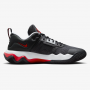Кросівки баскетбольні Nike Giannis Immortality 3 'Double Trouble' Basketball Shoes (DZ7533-004)