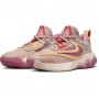 Кросівки баскетбольні Nike Giannis Immortality 3 Basketball Shoes (DZ7533-200) Кросівки баскетбольні Nike Giannis Immortality 3 Basketball Shoes (DZ7533-200)