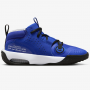 Дитячі баскетбольні кросівки Nike Air Zoom Crossover 2 Big Kids' Basketball Shoes (FB2689-401) Дитячі баскетбольні кросівки Nike Air Zoom Crossover 2 Big Kids' Basketball Shoes (FB2689-401)