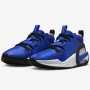 Дитячі баскетбольні кросівки Nike Air Zoom Crossover 2 Big Kids' Basketball Shoes (FB2689-401) Дитячі баскетбольні кросівки Nike Air Zoom Crossover 2 Big Kids' Basketball Shoes (FB2689-401)