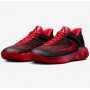 Баскетбольні кросівки Nike Giannis Immortality 4 Basketball Shoes оригінал (FQ3680-004) Баскетбольні кросівки Nike Giannis Immortality 4 Basketball Shoes оригінал (FQ3680-004)
