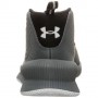 Кросівки баскетбольні Under Armour Jet розмір EUR 44,5, довжина устілки 28,5 см (3022051-001) Кросівки баскетбольні Under Armour Jet розмір EUR 44,5, довжина устілки 28,5 см (3022051-001)