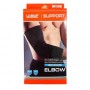 Налокітник спортивний компресійний LiveUp Elbow Support з легкою фіксацією (LS5771)