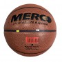 М'яч баскетбольний Merco Fighter Basketball композитна шкіра (ID36941)