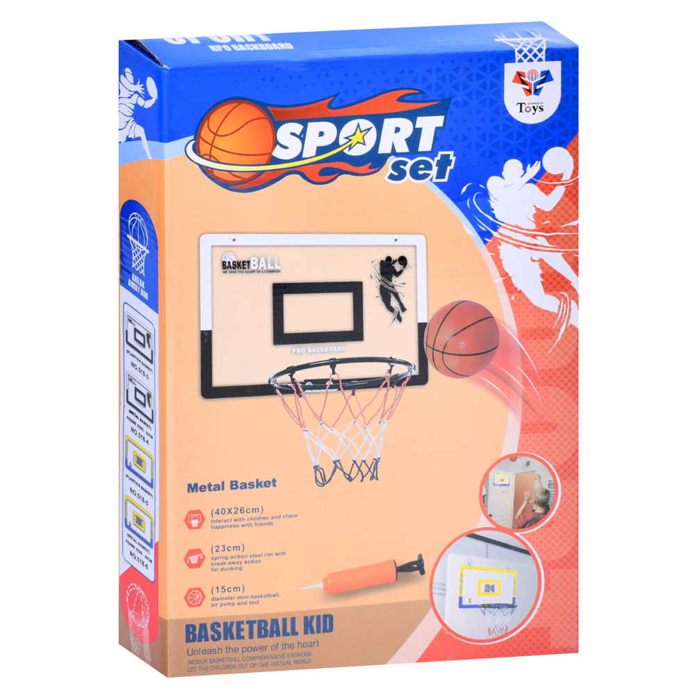 Міні-щит баскетбольний Basketball MiniHoop 40х26 см з кільцем 24 см і сіткою (MR1174)