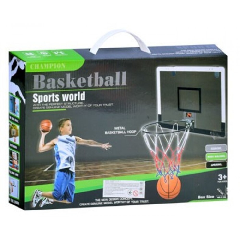 Міні-щит баскетбольний на двері Basketball MiniHoop 40х30 см з кільцем 24,5 см і сіткою (MR1184)