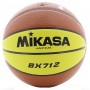 М'яч баскетбольний Mikasa розмір 7 композитна шкіра для вулиці-залу (BX712) М'яч баскетбольний Mikasa розмір 7 композитна шкіра для вулиці-залу (BX712)
